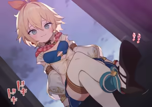 Page 1506 of ：ロボみかん  （24.02~25.01） - preview thumbnail