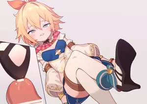 Page 1529 of ：ロボみかん  （24.02~25.01） - preview thumbnail