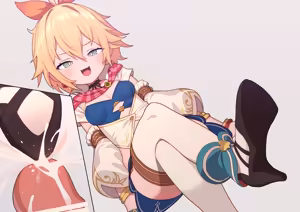 Page 1530 of ：ロボみかん  （24.02~25.01） - preview thumbnail
