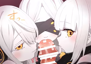 Page 246 of ：ロボみかん  （24.02~25.01） - preview thumbnail