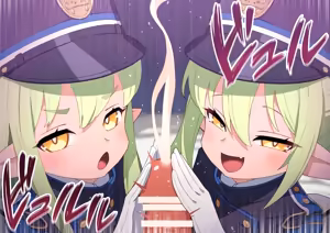 Page 433 of ：ロボみかん  （24.02~25.01） - preview thumbnail