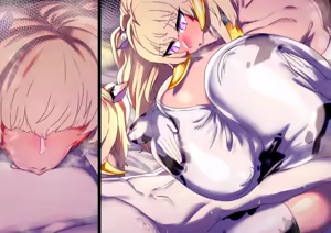 Page 1185 of dzkjo7pf 👻👻👻 - preview thumbnail