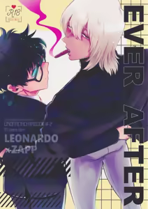 EVER AFTER — hentai manga cover on Fhentai