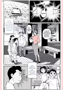 Page 3 of Yatsu ga Kaa-san ni Shita Koto... - preview thumbnail