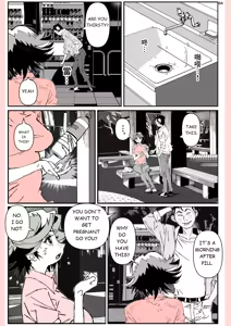 Page 64 of Yatsu ga Kaa-san ni Shita Koto... - preview thumbnail