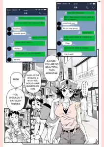 Page 96 of Yatsu ga Kaa-san ni Shita Koto... - preview thumbnail