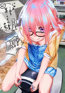 Page 4 of Mashu ni Jyoba Mashiin de Hageshiku Itazura suru yatsu - preview thumbnail