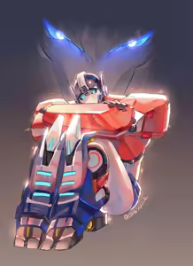 Page 3 of Megop log - preview thumbnail