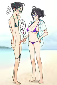 Page 368 of Kusizaki fanbox - preview thumbnail
