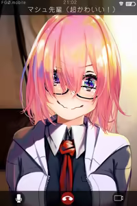 Page 4 of Ki ni Naru Anoko to Video Chat Shiterukedo Yousu ga Okashii - preview thumbnail