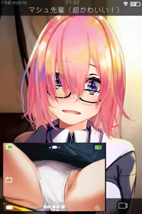 Page 8 of Ki ni Naru Anoko to Video Chat Shiterukedo Yousu ga Okashii - preview thumbnail