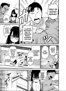 Page 5 of InCha no K Cup-chan 2 - Chica introvertida de copa K 2 - preview thumbnail