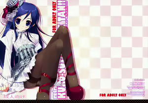 Page 2 of KURO-SUTO AYASE TAN!! - preview thumbnail