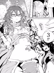 Page 3 of [Hirodilabo] (Ishikawa Hirodi) [Pixiv/Fanbox] - preview thumbnail