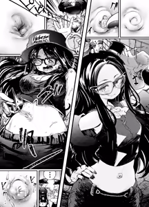 Page 41 of [Hirodilabo] (Ishikawa Hirodi) [Pixiv/Fanbox] - preview thumbnail