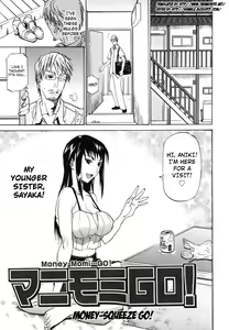 Money-Momi... GO! | Money-Squeeze GO! (decensored) — hentai manga cover on Fhentai