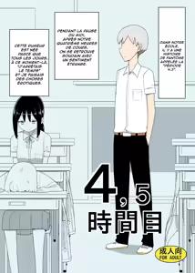 4 - 5 Jikanme | Période 4.5 — hentai manga cover on Fhentai