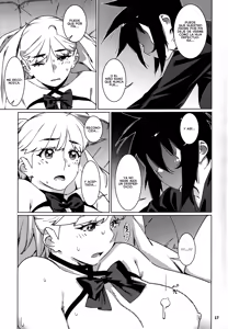 Page 16 of Otonano Omochiya 27 - preview thumbnail
