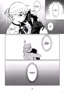 Page 18 of Otonano Omochiya 27 - preview thumbnail