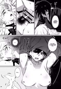 Page 33 of Otonano Omochiya 27 - preview thumbnail