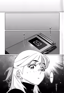 Page 40 of Otonano Omochiya 27 - preview thumbnail