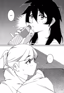 Page 4 of Otonano Omochiya 27 - preview thumbnail