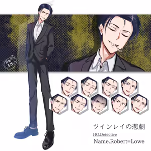 Page 103 of 月面着陸（getumen)2021.01-2024.05 - preview thumbnail