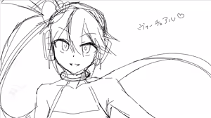 Page 133 of 月面着陸（getumen)2021.01-2024.05 - preview thumbnail