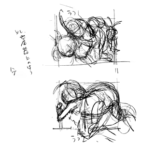 Page 236 of 月面着陸（getumen)2021.01-2024.05 - preview thumbnail