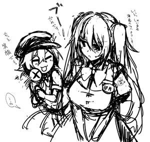 Page 30 of 月面着陸（getumen)2021.01-2024.05 - preview thumbnail