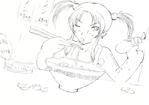 Page 2 of Koakuma no Iru Fuukei - preview thumbnail