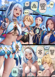 Mualani 1-3 (decensored) — hentai manga cover on Fhentai