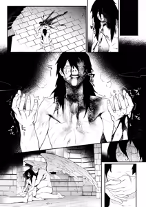 Page 19 of IMITATION WHITE - preview thumbnail