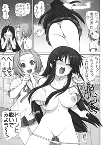 Page 5 of Mio-chan no Jakuten Kokufuku Daisakusen!! - preview thumbnail
