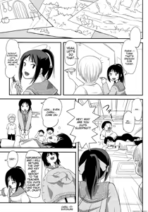 Page 16 of Chiru Roshutsu 14 | Chiru Exposure 14 - preview thumbnail