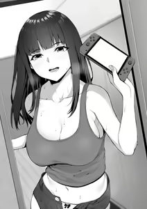 Page 193 of Takoneru - preview thumbnail