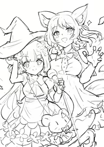 Page 83 of ❤FANBOX❤ 妖幻狐 - preview thumbnail