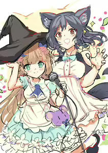 Page 84 of ❤FANBOX❤ 妖幻狐 - preview thumbnail