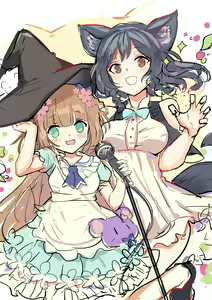 Page 85 of ❤FANBOX❤ 妖幻狐 - preview thumbnail