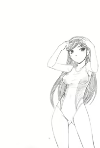 Page 12 of GTN - preview thumbnail