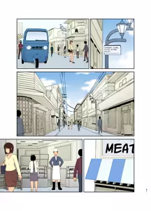 Page 41 of Haha Naru Nichijou | Everyday of a Mother - preview thumbnail