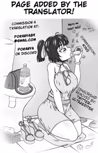 Page 45 of Haha Naru Nichijou | Everyday of a Mother - preview thumbnail