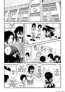 Page 5 of Chiru Roshutsu 18 | Chiru Exposure 18 - preview thumbnail