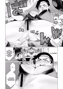 Page 10 of Tokai-ha Hitozuma Mura Matsuri | Карьеристка на деревенском фестивале - preview thumbnail