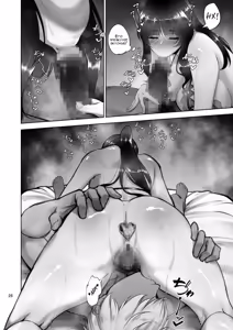 Page 23 of Iemoto no Uwaki ga Honki ni Natta Hi Zenpen | Скрытый роман великой женщины - preview thumbnail