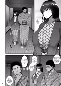 Page 3 of Iemoto no Uwaki ga Honki ni Natta Hi Zenpen | Скрытый роман великой женщины - preview thumbnail