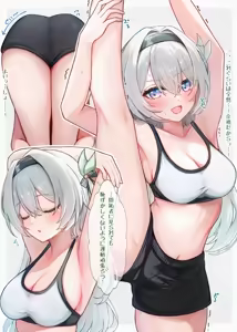 Page 36 of らあーぬ流萤 - preview thumbnail