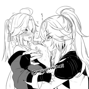 Page 1591 of Personal collection dump 11 - preview thumbnail