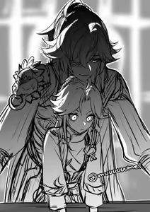 Page 1716 of Personal collection dump 11 - preview thumbnail