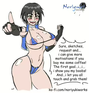 Page 580 of Personal collection dump 11 - preview thumbnail